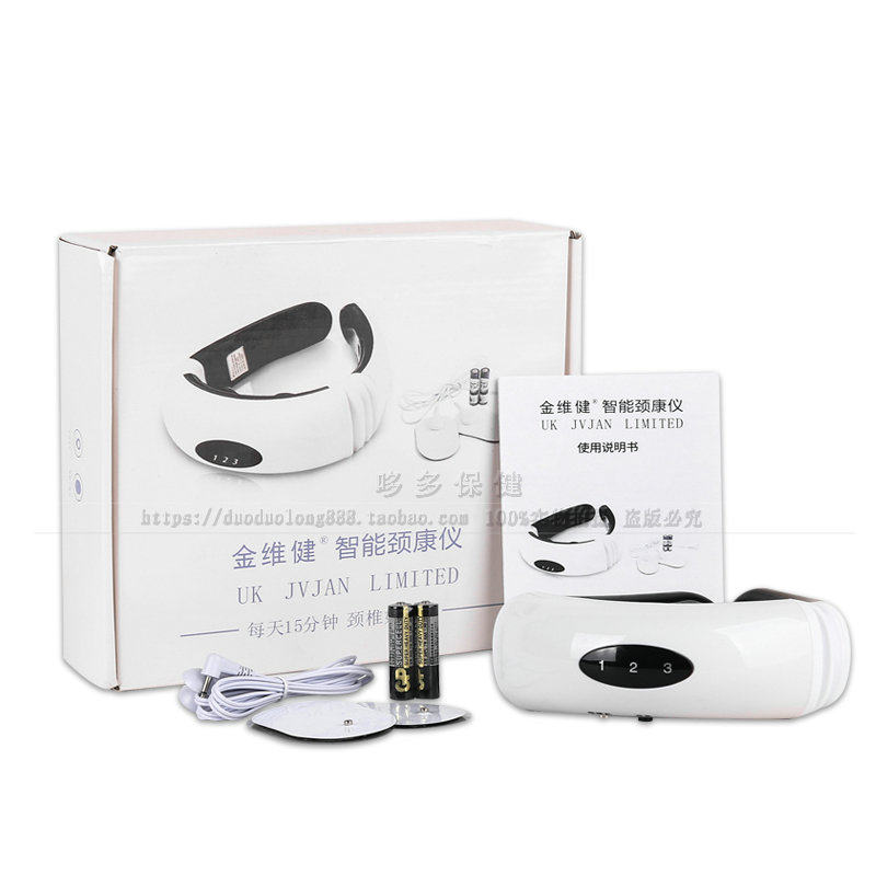 金维健智能颈康仪电视同款颈椎按摩仪颈肩揉捏按摩器颈部脖子按摩|msdalam kategori Penjagaan diri/kesihatan/peralatan urut, peralatan urut, urut cape/urut bahu dengan perkusi - dari Buy2taobao.com untuk memberikan perkhidmatan ejen Taobao profesional membeli