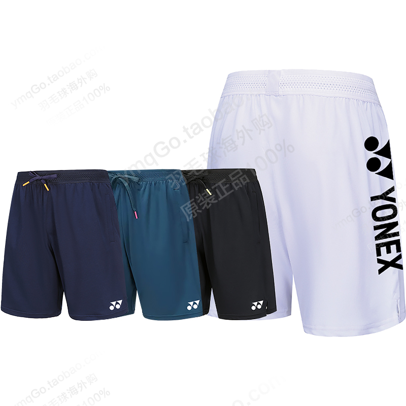 尤尼克斯羽毛球短裤男比赛服团购