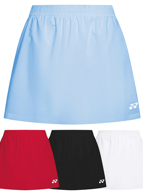 新款YONEX尤尼克斯yy羽毛球服女运动短裙A字裤裙子速干透气220075