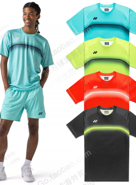 2026新款YONEX尤尼克斯羽毛球服男女速干训练服运动上衣T恤16859