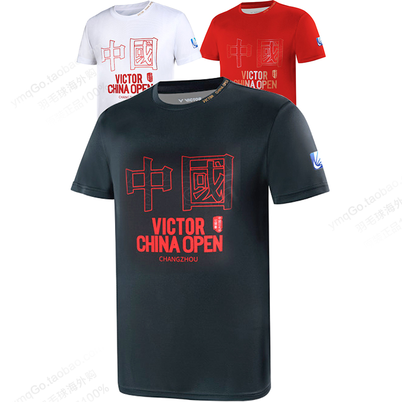 胜利羽毛球服男女中国公开赛