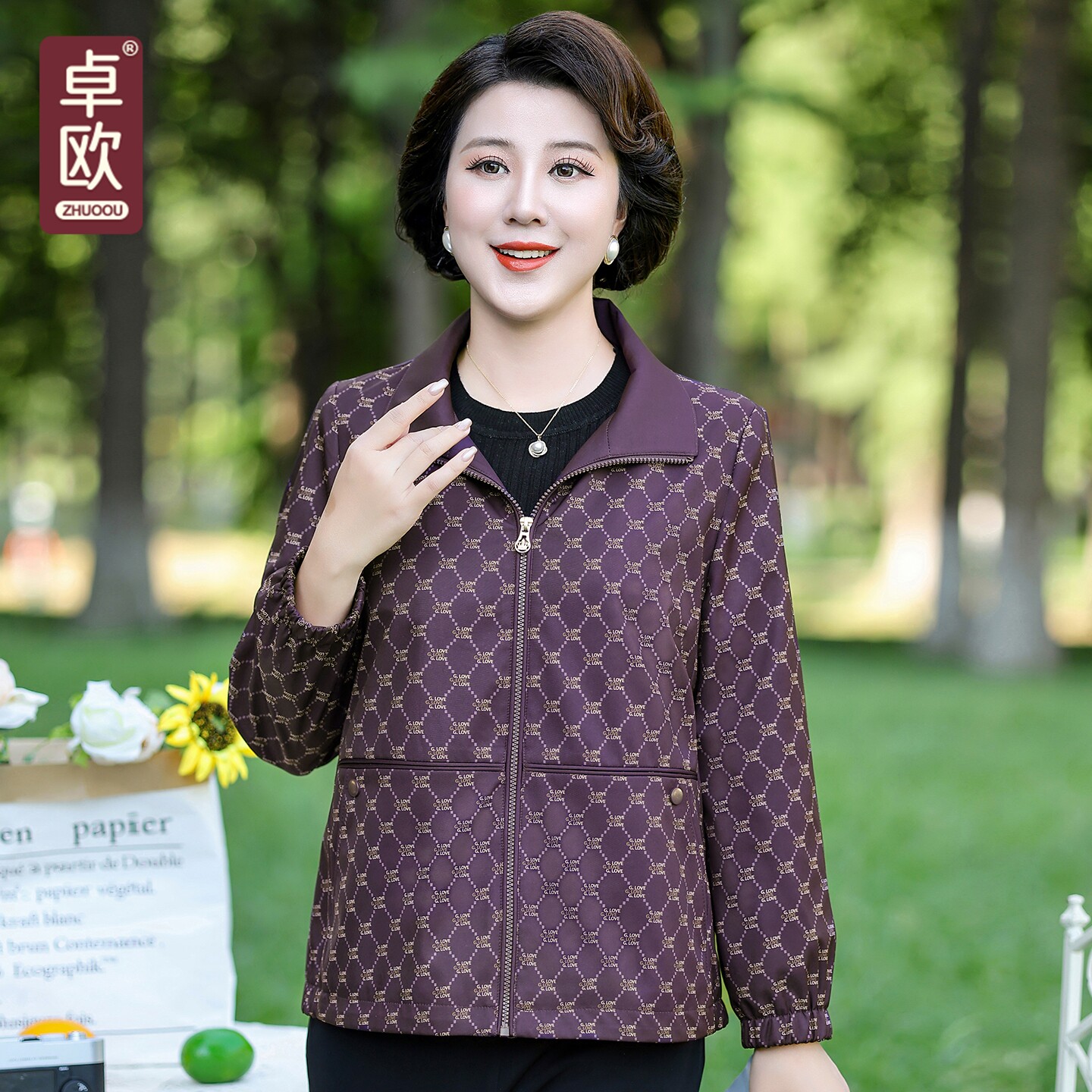 卓欧2026新款春秋妈妈风衣夹克中老年女装宽松大码显瘦印花短外套