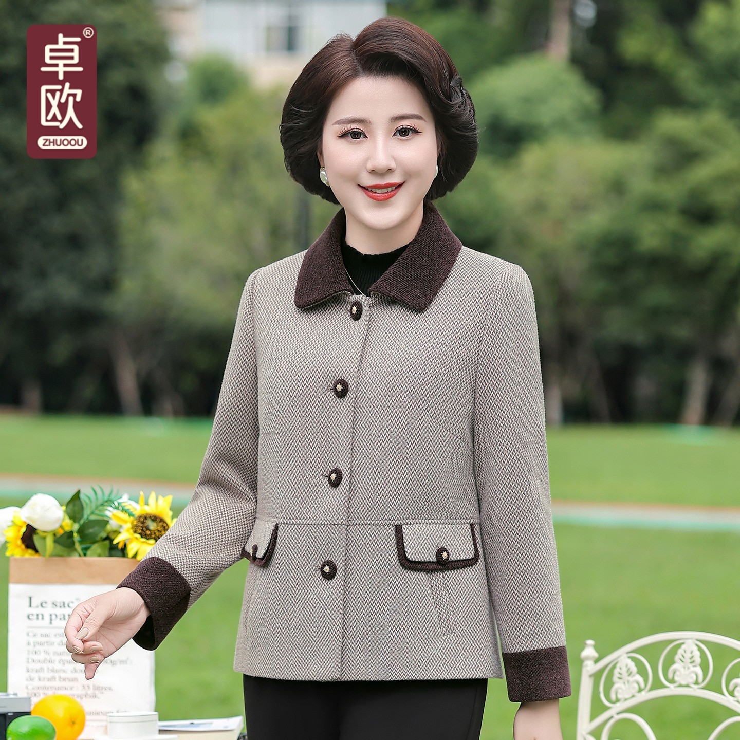 卓欧2026春秋新款中老年女装呢子外套妈妈装减龄翻领洋气时尚高贵