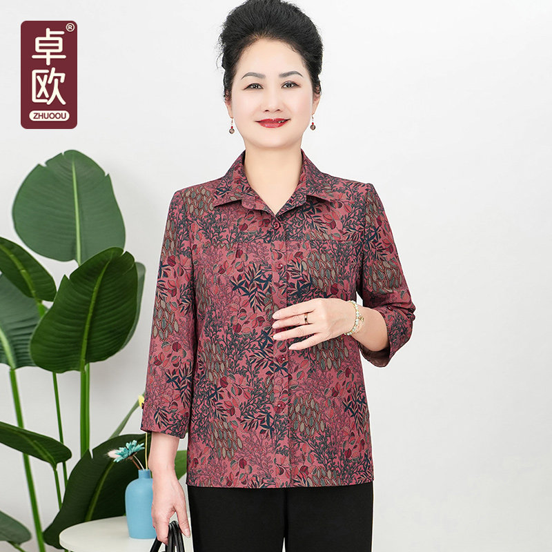 卓欧妈妈夏装洋气衬衫新款大码