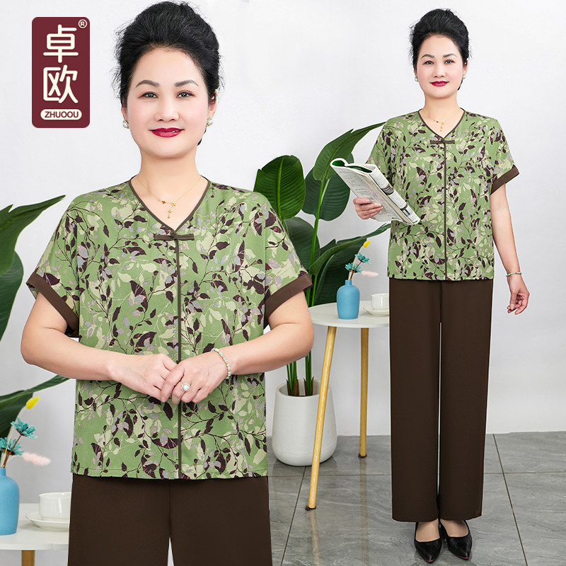 中老年女装夏季短袖套装奶奶新款大码时尚百搭上衣胖妈妈洋气衬衫