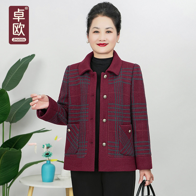 胖妈妈秋冬毛呢外套洋气时尚大码外套保暖减龄呢子中老年高档女装