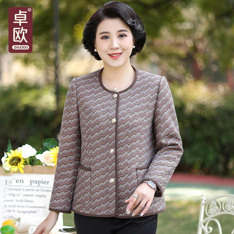 妈妈时尚洋气2026秋新款短款外套百搭大码上衣中老年女装春秋衣服