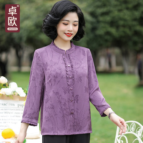 卓欧品牌中老年夏季上衣妈妈衬衫