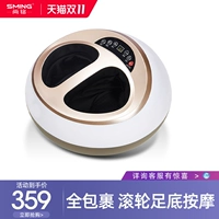 Shangming Therapy Machine Machine of the Massage Device Device Device Geating Leats, красивая терапия ног-ног SM-Z3