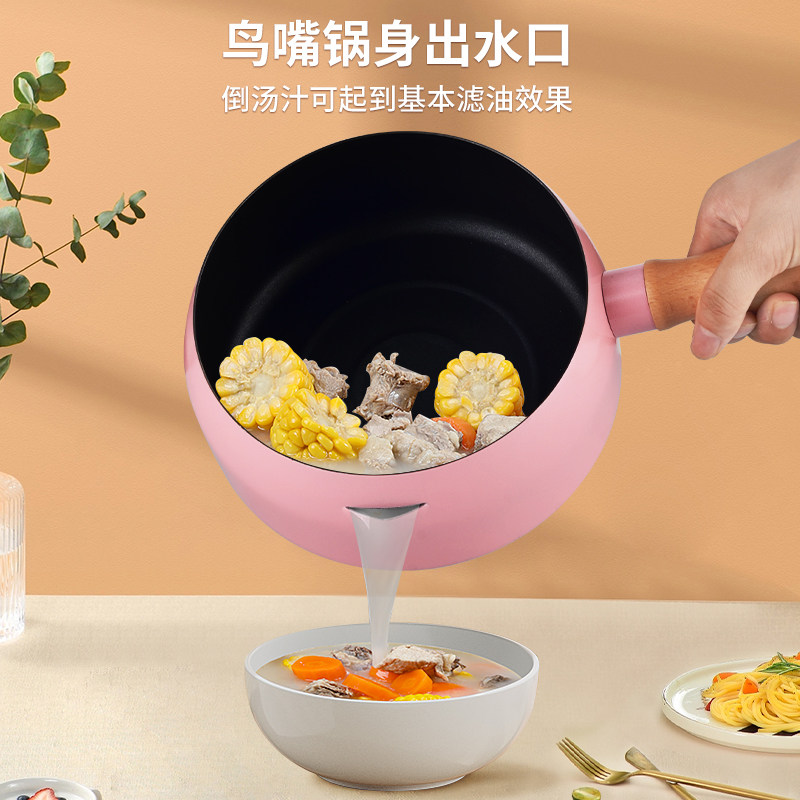 定制庆展油炸锅家用加深平底不粘锅省油热油小锅油锅迷你小煎锅烧