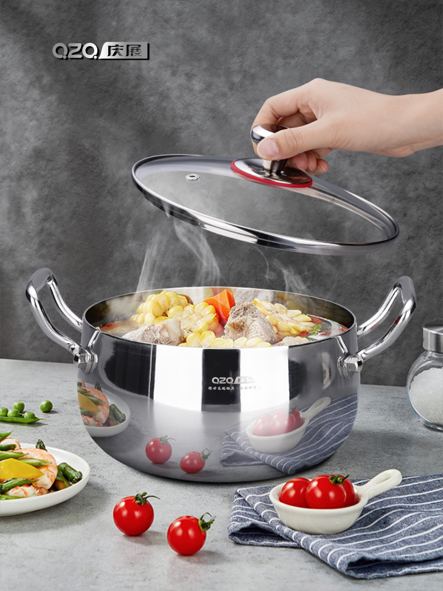 庆展18-10不锈钢双耳汤锅家用小煮锅电磁炉专用炖汤锅焖锅不粘锅