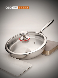 庆展28cm不锈钢煎锅平底锅炒锅无涂层家用牛排煎锅专用电磁炉通用