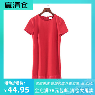 新款 简约修身 2020夏季 库存专柜折扣 连衣裙女V1524A 女装 ESP系列