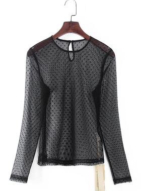 索系列 春秋新款品牌库存折扣女装轻熟风长袖上衣两件套F785C