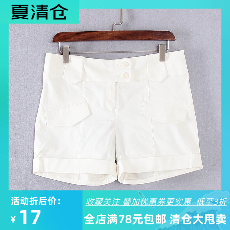 其他休闲百搭短裤休闲短裤