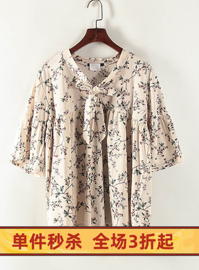 日系列 新款夏季品牌女装库存折扣法式温柔风淑女印花上衣Y4027A