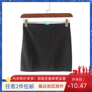 百搭针织塑身裙裤 专柜品牌库存折扣夏季 Y4470A 新品 莱系列