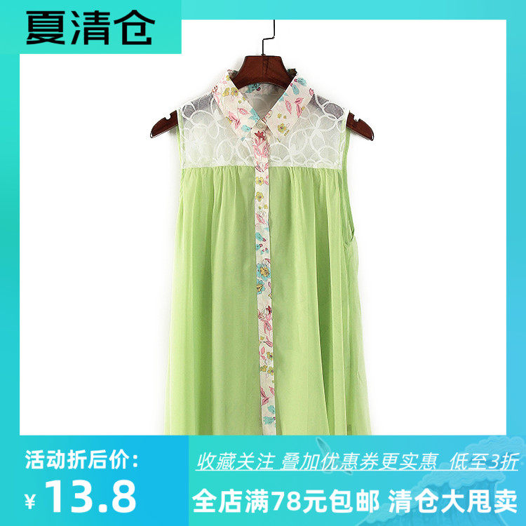 林系列夏季新品女装库存折扣优雅