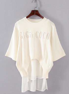 G系列 春秋新款品牌女装库存折扣时尚风毛衫吊带两件套F1606A