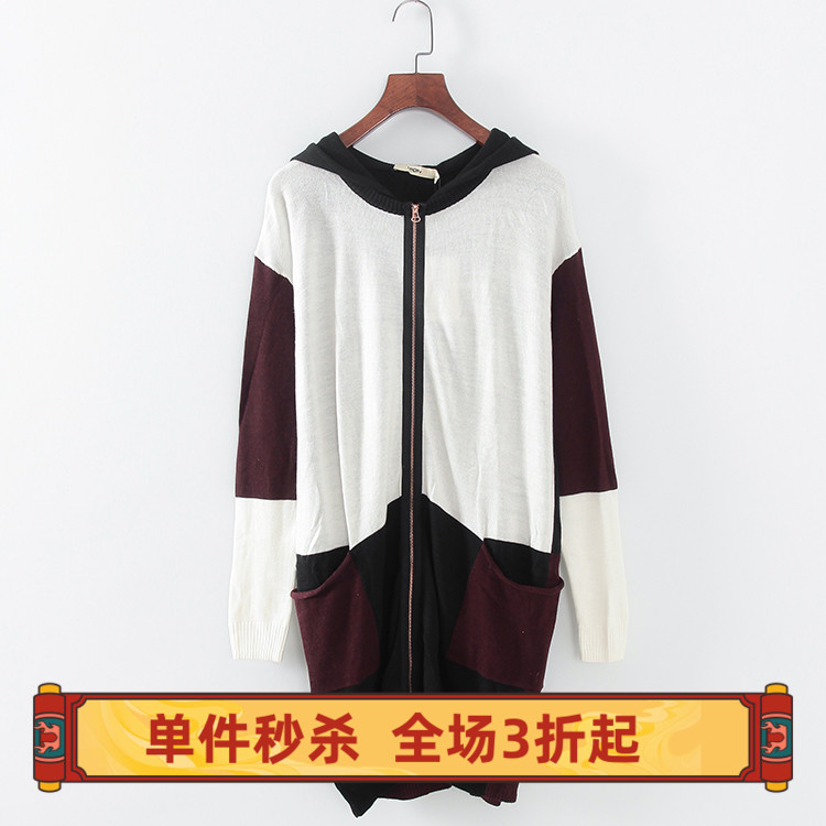 品牌系列 新品春秋款专柜女装库存折扣连帽拼色块直身毛衣F1345B