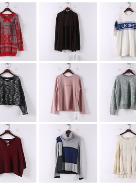 单件系列 春秋新品女装库存折扣多款式韩版休闲上衣连衣裙D867