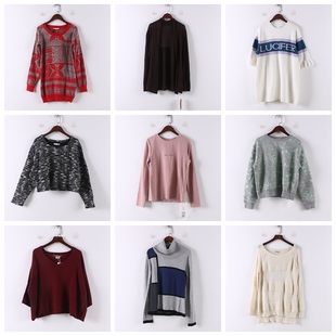 单件系列 春秋新品女装库存折扣多款式韩版休闲上衣连衣裙D867