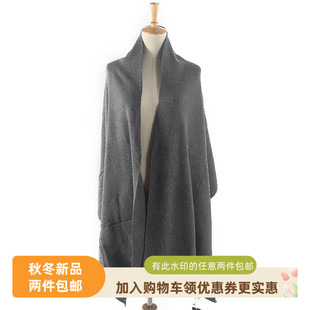 围巾Y5080 品牌专柜库存折扣深灰纯色百搭男士 MJ系列 冬季