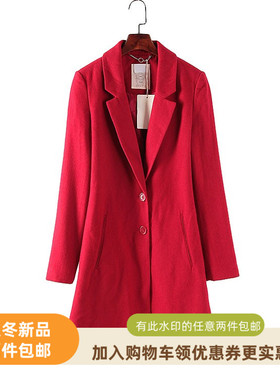 ESP系列 新款秋冬女装品牌库存折扣红色中长款呢外套Y285