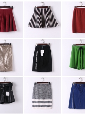 单件系列 春秋新款女装库存折扣多款式轻熟气质时尚半裙D772