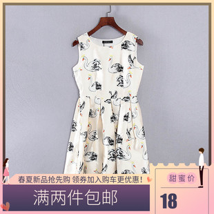 库存折扣收腰显瘦印花礼服连衣裙Y3561 诺系列 新品 夏季 品牌女装