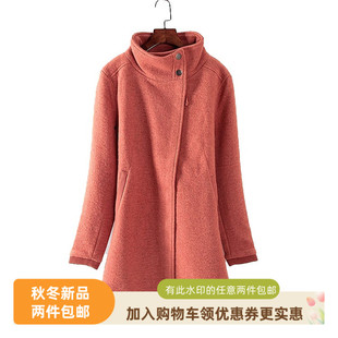 品牌库存折扣立领中长款 秋冬女装 外套Y136 新款 ESP系列