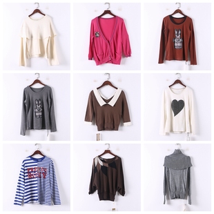 单件系列 春秋新款库存折扣多款式温柔风百搭女式针织上衣D966