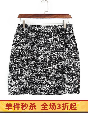 ESP系列 新款2020女装夏季库存专柜折扣 高腰显瘦半身裙女V1545D