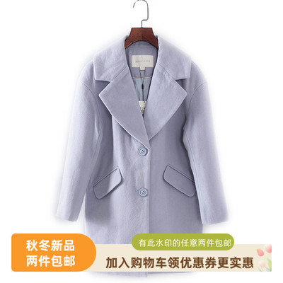 碧系列中长款韩版大衣