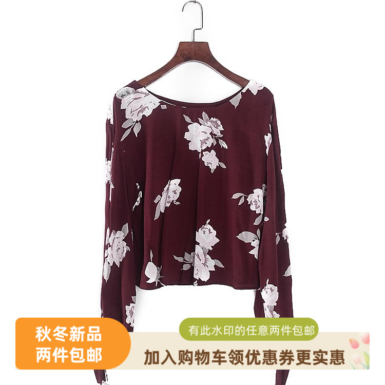 香蕉系列时尚长袖碎花衬衫