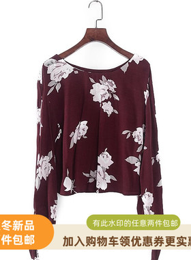 香蕉系列 春秋新款专柜女装库存折扣圆领套头碎花上衣Y4867