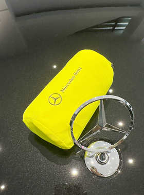 适用奔驰原装反光背心abc级e级s级glabces后备箱工具车载安全衣