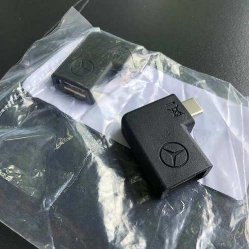 奔驰typec转接头迈巴赫正品转换
