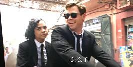 黑衣人全球追缉雷神克里斯同款墨镜女武神黑超个性太阳眼镜太阳镜