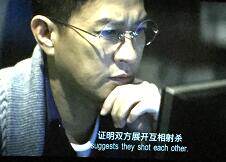沉默的证人张家辉同款眼镜框杨紫任贤齐平光镜亲爱的热爱的眼镜架