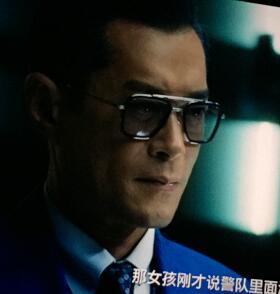 使徒行者2古天乐同款墨镜太阳镜钢铁侠蜘蛛侠蓝光张家辉太阳眼镜