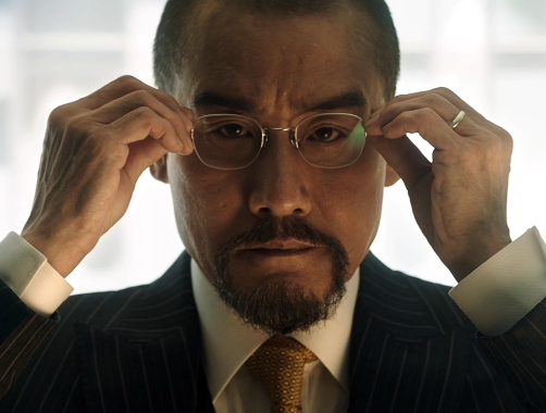 寒战2梁家辉同款眼镜框李文斌