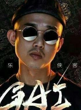 墨镜中国有嘻哈风防晒太阳眼镜