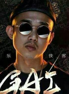 墨镜中国有嘻哈风防晒太阳眼镜