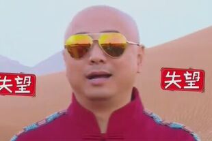 二十四小时徐峥同款墨镜韩庚陈坤尹正吴磊太阳眼镜权志龙太阳镜