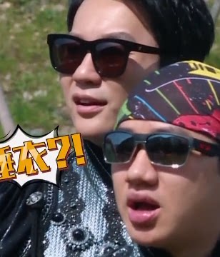 奔跑吧兄弟ins时尚前卫同款墨镜鹿晗GD权志龙跑男baby太阳眼镜