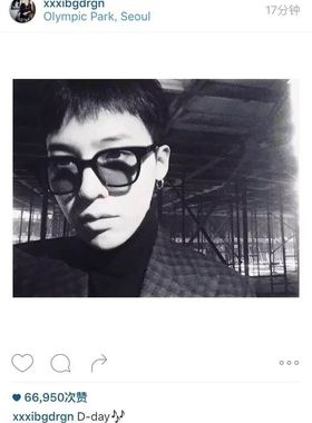 墨镜权志龙太阳眼镜bigbang同款