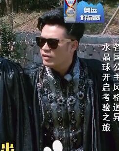 墨镜奔跑吧兄弟太阳眼镜陈赫同款