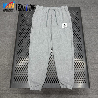 耐克/NIKE JORDAN 男子秋冬加绒保暖运动休闲收脚长裤 DQ7469-091