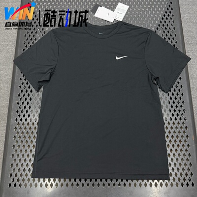 耐克/Nike 男子运动训练防晒速干大Logo印花短袖T恤IF2198-010
